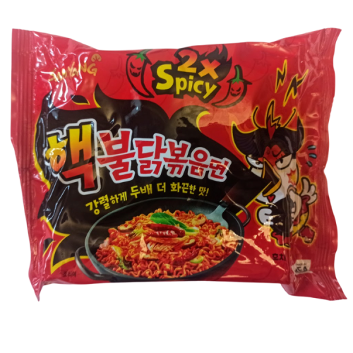 Samyang Spicy Hot (2x Spicy)