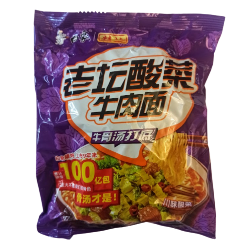 White Elephant ramen kimchi - острый рамен со вкусом кимчи