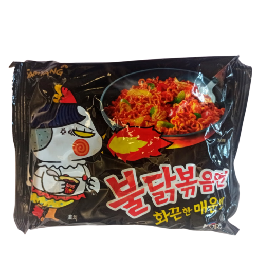 Samyang Buldak Hot Chicken - острый рамен со вкусом курицы