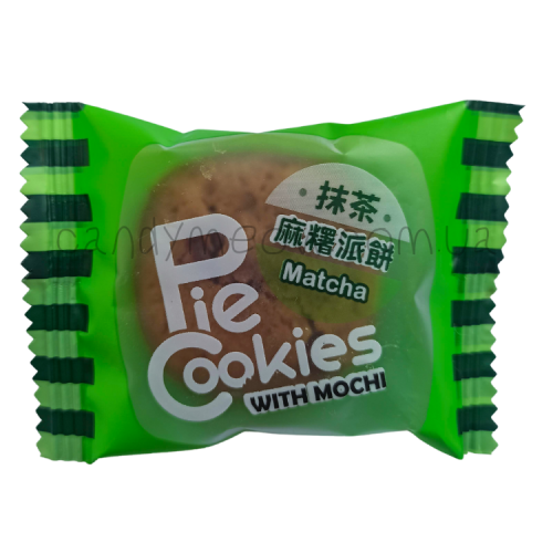 Pie Cookies with Mochi - Matcha (mini)