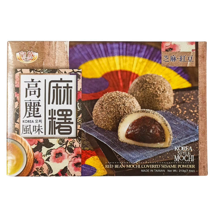 Korea Style Mochi - Red Bean Mochi