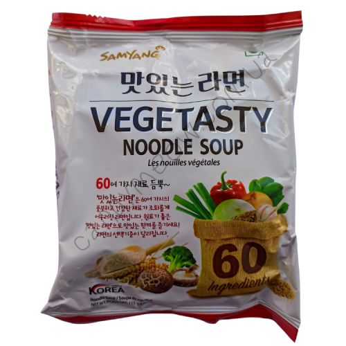 Samyang - Vegetasty Noodle Soup