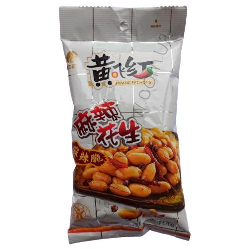 Huangfeihong - Chilly Peanut 