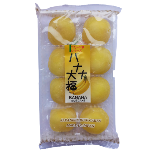 Kubota Daifuku Mochi - Banana