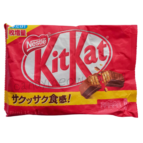 Kit-Kat Japanese Original