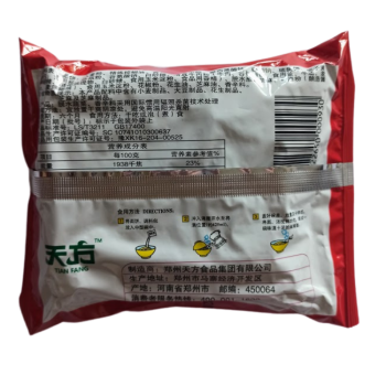 Рамён Tianfang