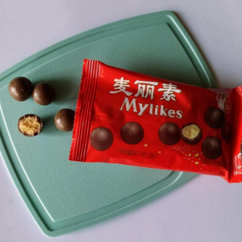 Mylikes choco beans
