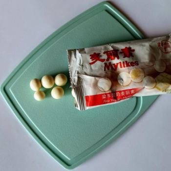 Mylikes Yoghurt