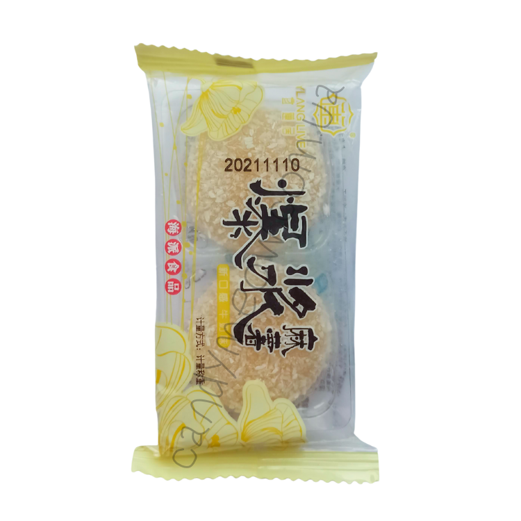 Ylang Mochi Custurd