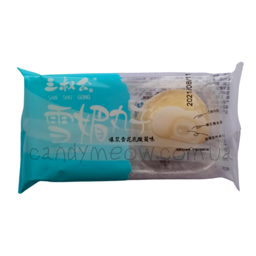 Xuemei Niang Yogurt Mochi