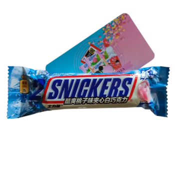 Snickers frosty peach