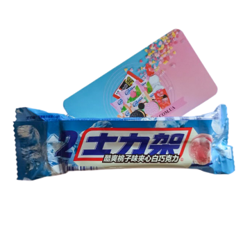 Snickers frosty peach