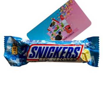 Snickers frosty lemon