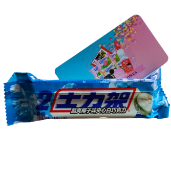 Snickers frosty coconut