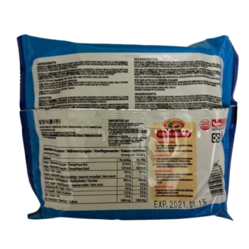 Seafood Party Samyang - рамён с морепродуктами
