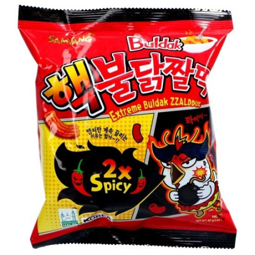 Корейський гострий снек Samyang Extreme Buldak Zzaldduk 2x Spicy Chips