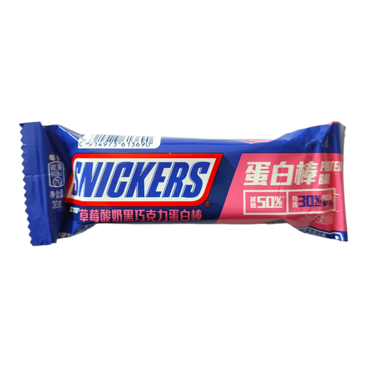 Snickers Protein Bar - Strawberry Yoghurt 