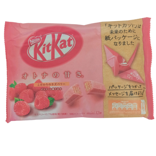 Kit-Kat Raspberry