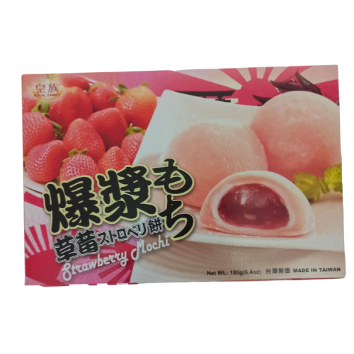 Royal Mochi Strawberry 