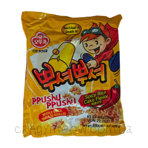 Ottogi Ppushu Ppushu Noodle Snack - Spicy Rice Cake Flavor