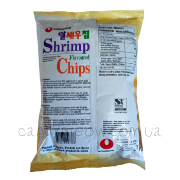 Nongshim Shrimp Flavoured Chips