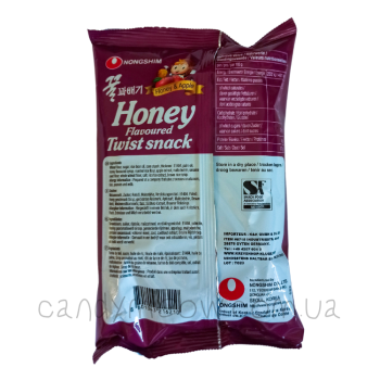 Nongshim Honey Twist snack - Honey&Apple