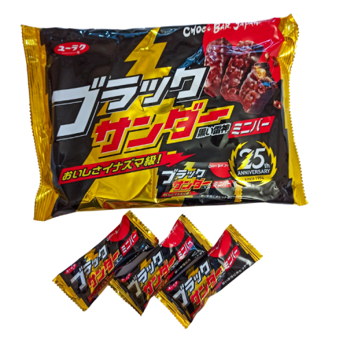 Black Thunder chocolate