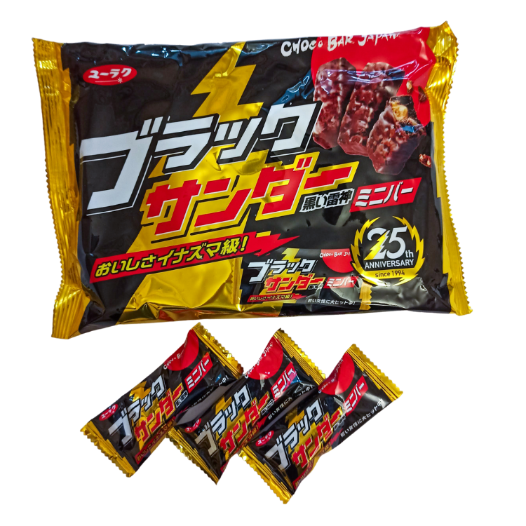 Black Thunder chocolate