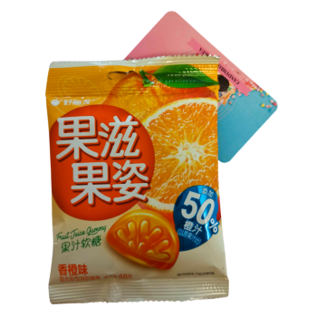 Orion Juice Gummy Candy