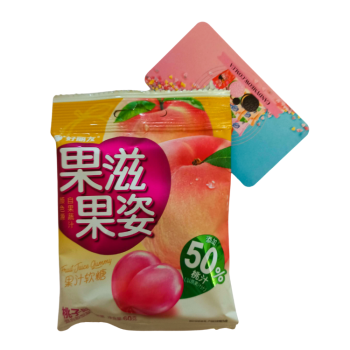 Orion Juice Gummy Candy