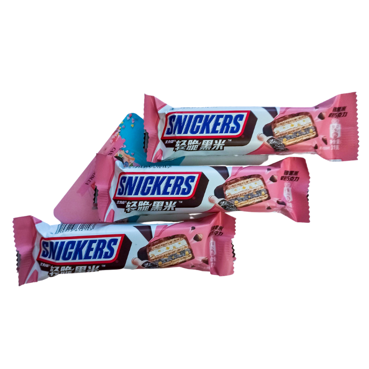 Snickers black rice
