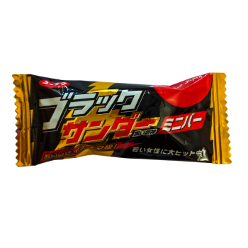 Black Thunder chocolate