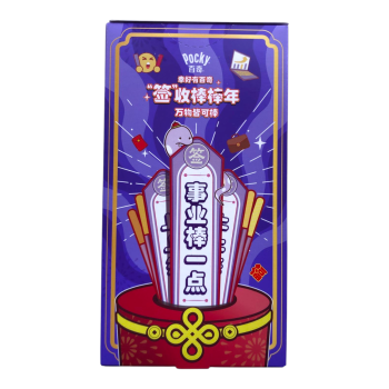 Pocky Berry