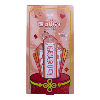 Pocky Peach Cream