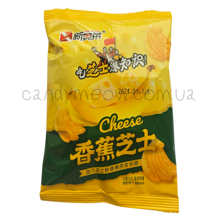 Banana Cheese Crackers