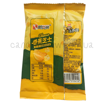 Banana Cheese Crackers