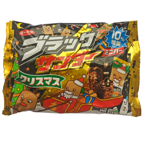 Black Thunder - Christmas Chocolate