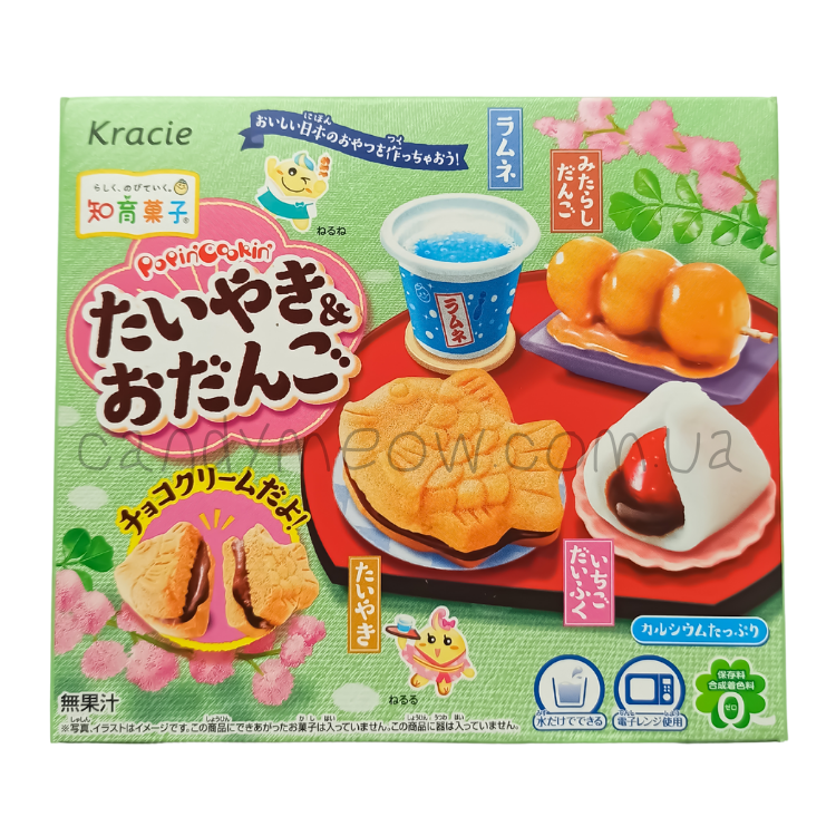 Popin Cookin Summer Desserts 