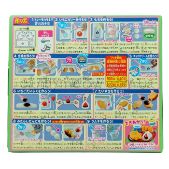 Popin Cookin Summer Desserts 