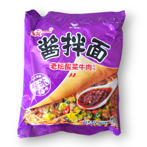 Китайська локшина з кімчі Master Kong Noodles - Kimchi