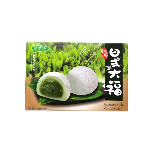 Bamboo House Mochi Matcha 