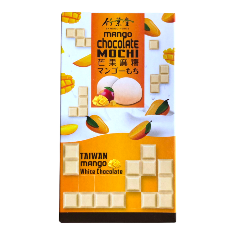 Bamboo House Mango Chocolate Mochi