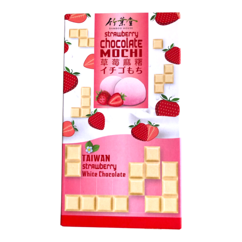 Bamboo House Strawberry Chocolate Mochi