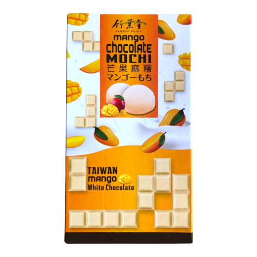 Bamboo House Mango Chocolate Mochi