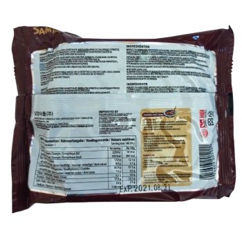 Samyang Chacharoni Blackbean Sauce Ramen