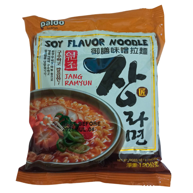 Paldo Jang Ramyun - Корейский не острый рамен