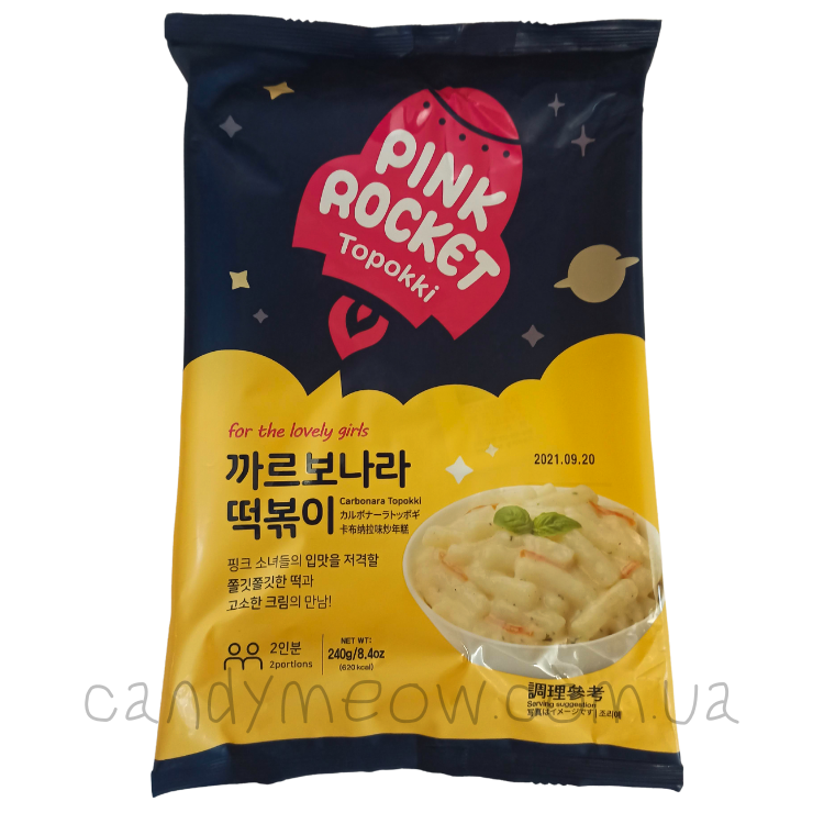 Pink Rocket Topokki - Токпокки в соусе карбонара