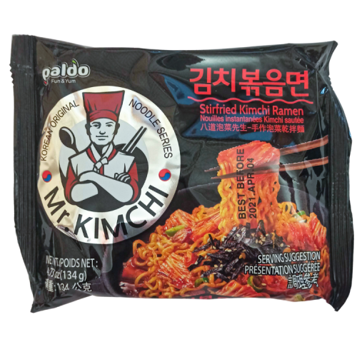 Paldo Stirfried Kimchi ramen