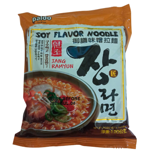 Paldo Jang Ramyun - Корейский не острый рамен 