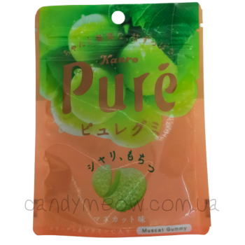 Kanro Pure Muscat Gummy